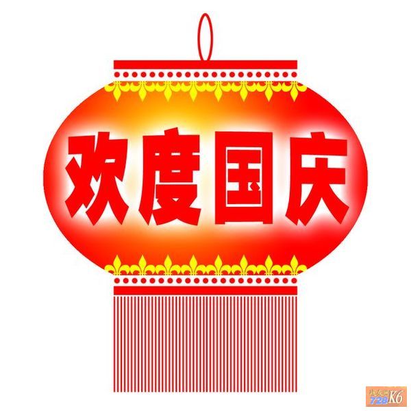 点击在新窗口查看原始图片